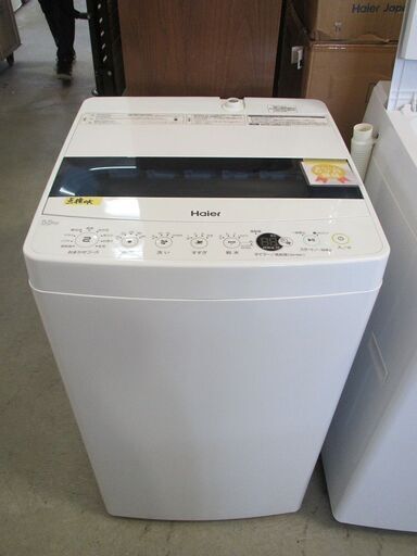 ID:G958072　ハイアール　全自動洗濯機５．５ｋ