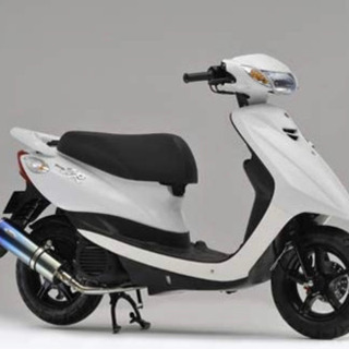 原付きバイク譲って下さい