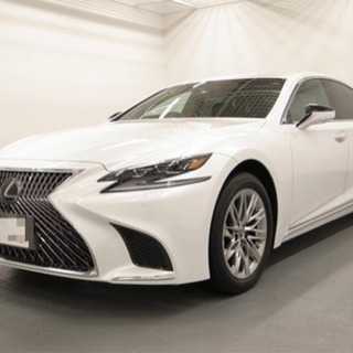 LEXUS LS500 たっぷり車検2年付き
