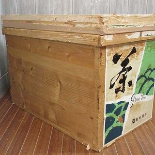 ss1676　茶箱　大型　木箱　収納箱　保存箱　木製　昭和レトロ...