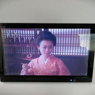 10V型 ポータブル液晶 テレビ MV101BB1 【 2012年製】