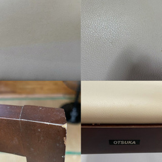 【 大塚家具製ダイニングチェア　４脚セット 】の画像