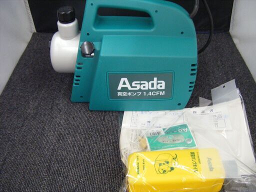 アサダ　真空ポンプ　RC140　中古品