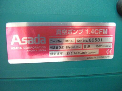 606be1bc2ea5473eae6d11ef