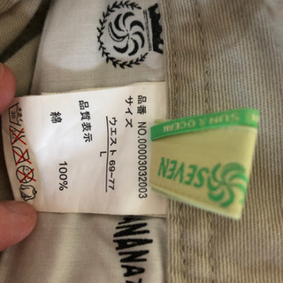 ショートパンツ(877*7)の画像