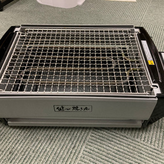 健心の中古が安い！激安で譲ります・無料であげます｜ジモティー