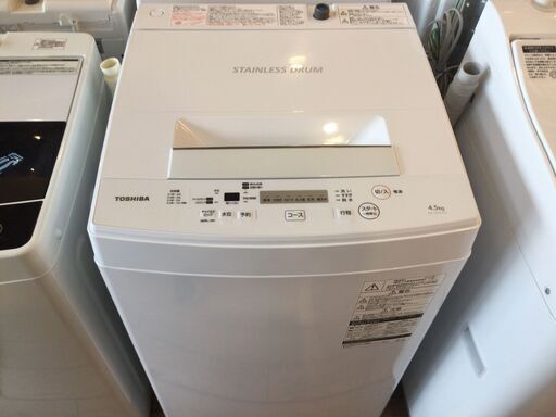 【安心1年間保証付】全自動洗濯機 TOSHIBA AW-45M7 4.5㎏ 2019年製 【トレファク桶川店】