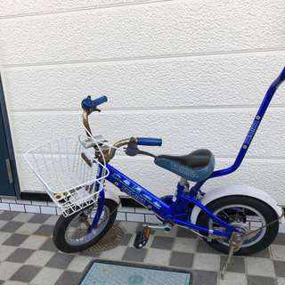 トミカ子供用自転車
