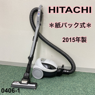 HITACHI エアコンの中古が安い！激安で譲ります・無料であげます