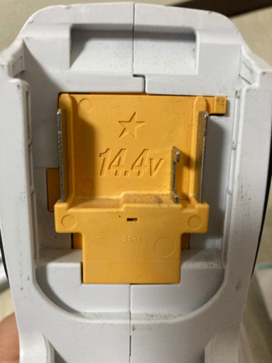 マキタ 掃除機 14ボルト