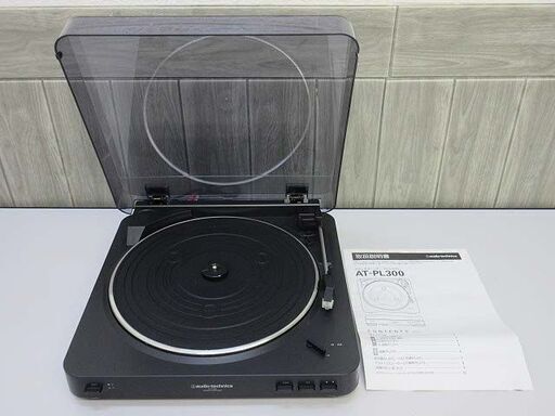 【中古】ss1857　オーディオテクニカ　ステレオターンテーブルシステム　audio-technica　AT-PL300　ブラック　黒　レコード　再生プレーヤー　プレイヤー　オーディオ　簡単再生