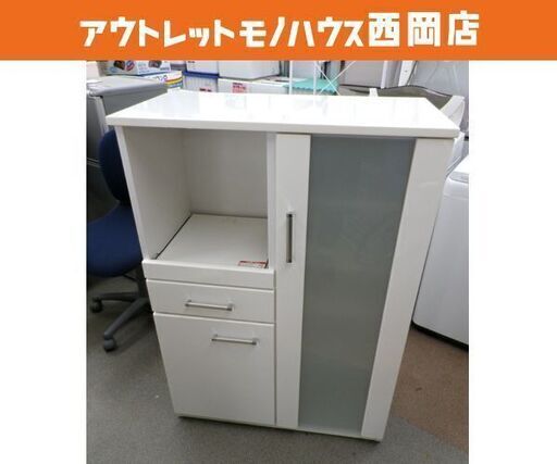 白エナメル ミドルレンジボード 幅80㎝ キッチンボード 食器棚 ホワイト エナメル調  西岡店