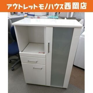 白エナメル ミドルレンジボード 幅80㎝ キッチンボード 食器棚 ホワイト エナメル調  西岡店