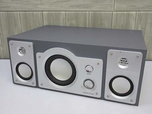 ss1862　リアル　ホームシアタースピーカー　RW-8000　REAL　ALL-IN-ONE2.1ch　シルバー　スピーカー　ウーハー　ウーファー　重低音　臨場感　音響システム