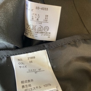 卒業式、入学式 スーツ！2点同時購入で割引きアリ！の画像