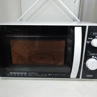 ZEPEAL 電子レンジ AR-G18H 50/60Hz共用 全国どこでも使用可 2019年製 動作品 新生活 ひとり暮らし 電響社 の画像