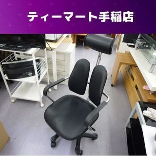 オフィスチェア ハイバック ワークチェア レザー ブラック 肘付き DUOREST