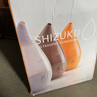 超音波式アロマ加湿器　500円