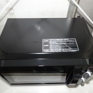 アイリスオーヤマ 電子レンジ PMB-T176-6-B 60Hz専用 西日本 2020年製 ブラック 新生活 ひとり暮らしの画像