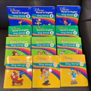 極美品 最新版 リニューアル シングアロング ブルーレイ ディズニー