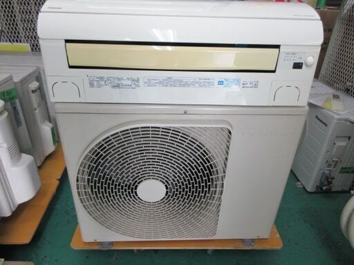 K02220　東芝　中古エアコン　主に18畳用　冷5.6kw／暖6.7kw
