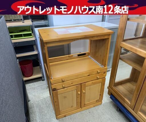 カントリー調 ミニレンジボード 幅60cm ナチュラル系 収納棚 キッチン収納 レンジ台 レンジボード 食器棚 南12条店
