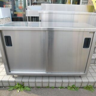 良品 Tanico タニコー業務用 ステンレス調理台 食器庫 TX-WCT-1245NB 幅1200×奥450×高800