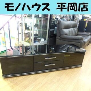 テレビボード 幅150×奥行42×高さ39.5ｃｍ テレビ台 ガラス天板 ガラス扉 ブラック 札幌 清田区 平岡