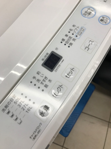 maxzen マクスゼン JW55WP01 2019年製 5.5kg 洗濯機