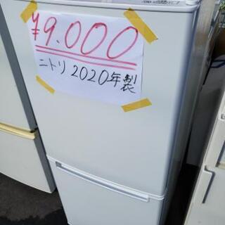 2020年製

ニトリ

2ドア冷蔵庫 右開きドア106L

N...