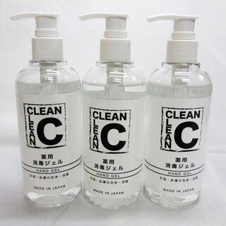 クリーンクリーン 薬用消毒ジェル 285ml 日本製　3本セット