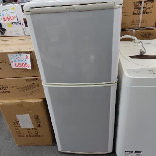 夏の大セール！！！中古　SHARP　SJ-14H 冷蔵庫