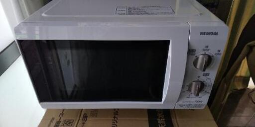 2019年製電子レンジ3000円
