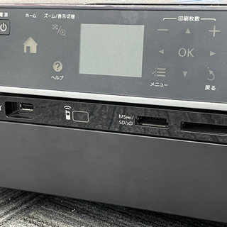 EPSON EP-704A インクジェット 複合機　年１回使用^ ^