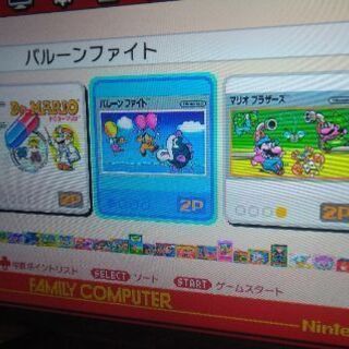 ミニスーパーファミコンとミニファミコンの画像