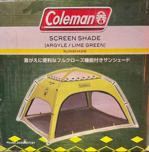 GM439【未使用】Coleman　SCREEN SHADE　グリーン　緑　テント　スクリーンシェード　テント　美品　リサイクルショップ　ケイラック朝霞田島店　ケイラック　埼玉県　朝霞市　田島　和光市　志木市　新座市　富士見市　ふじみ野市　三芳町　戸田市　蕨市　さいたま市(岩槻以外)　川越市　所沢市　上尾市　東京都　板橋区　練馬区　清瀬市