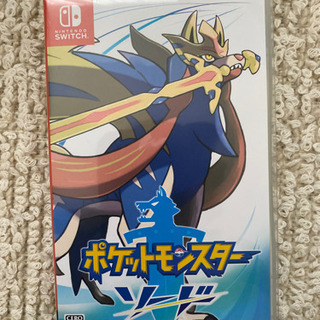 Switch ポケモン　ソード