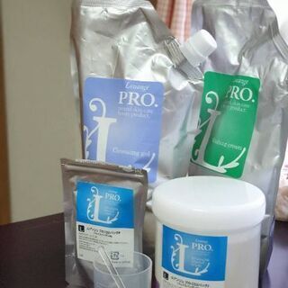 ルアンジュプロの洗顔、クレンジング、パック