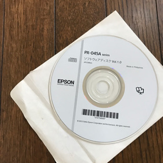EPSONプリンター