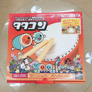 無料◎タタコン☆namco☆太鼓の達人専用コントローラ☆PlayStation2用☆中古品の画像