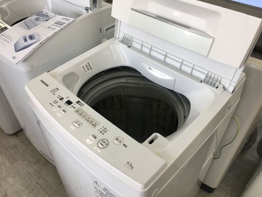 東芝4.5K洗濯機　2019年製！　分解クリーニング済み！