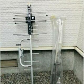 テレビアンテナ調整してくれる方