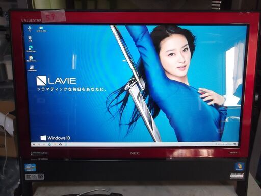 59 　高性能　Intel Core i7 2670QM　HDD2TB