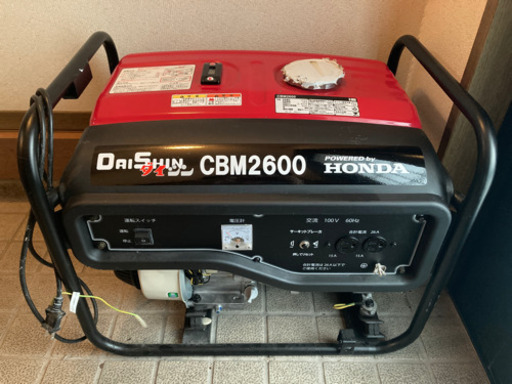 ダイシン CBM2600 発電機