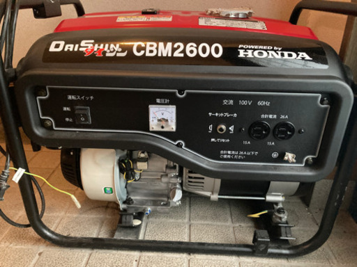 ダイシン CBM2600 発電機
