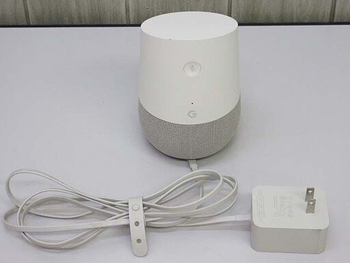 ss2126　グーグルホーム　スマートスピーカー　ホワイト  Google Home　円柱型　予定管理　Google検索　白