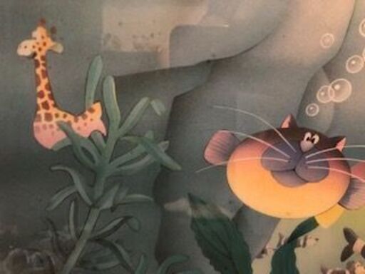 骨董美術　スチュアート・マスコウィッツ　不思議な水族館　価格応談