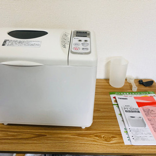 ホームベーカリー　ツインバード　PY-D432 TWINBIRD