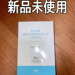 AGA 育毛剤 3個