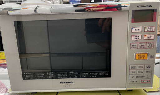 オーブンレンジ　Panasonic リサイクルショップ宮崎屋21.4.6F